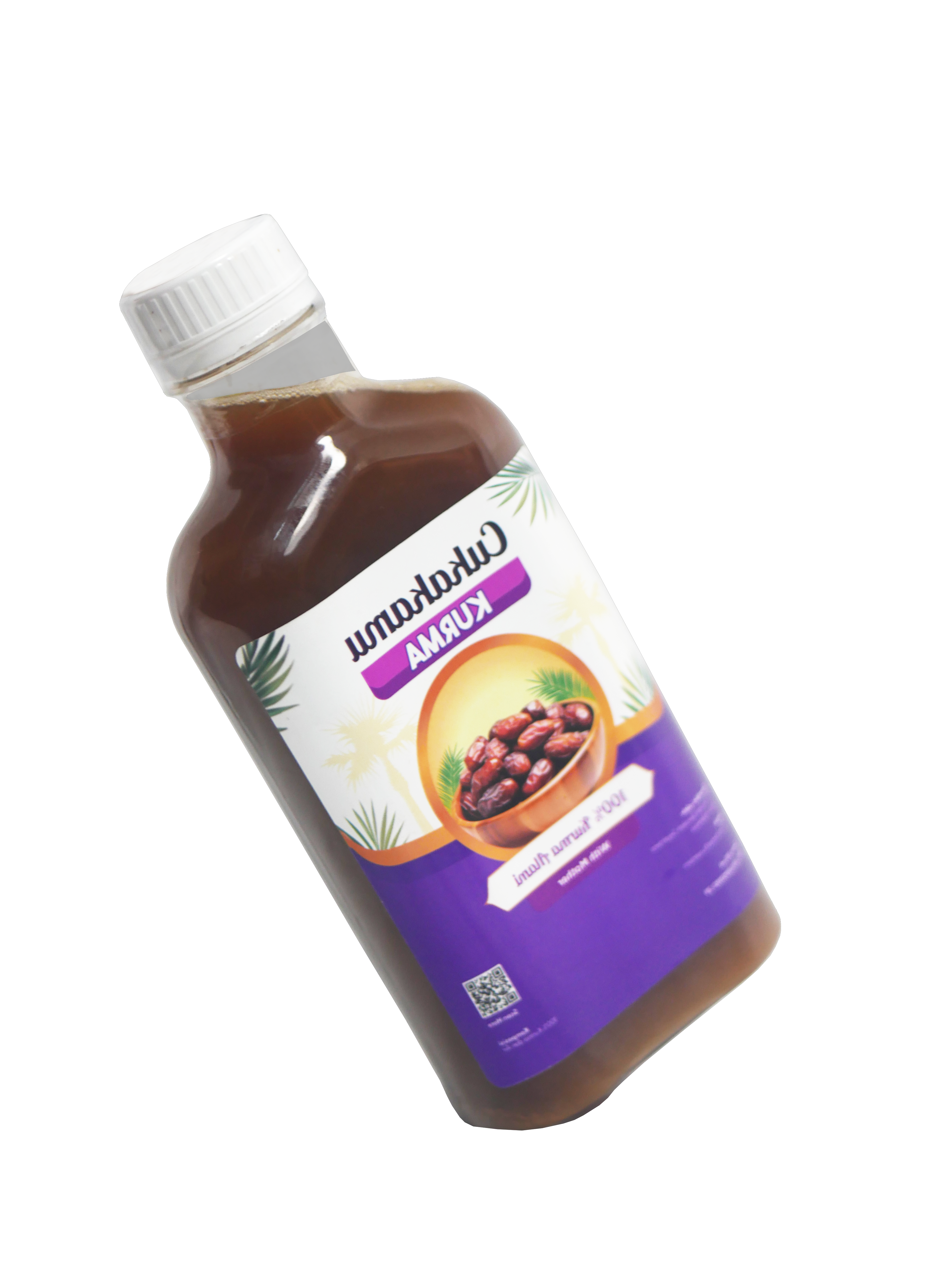 Cukakamu Kurma